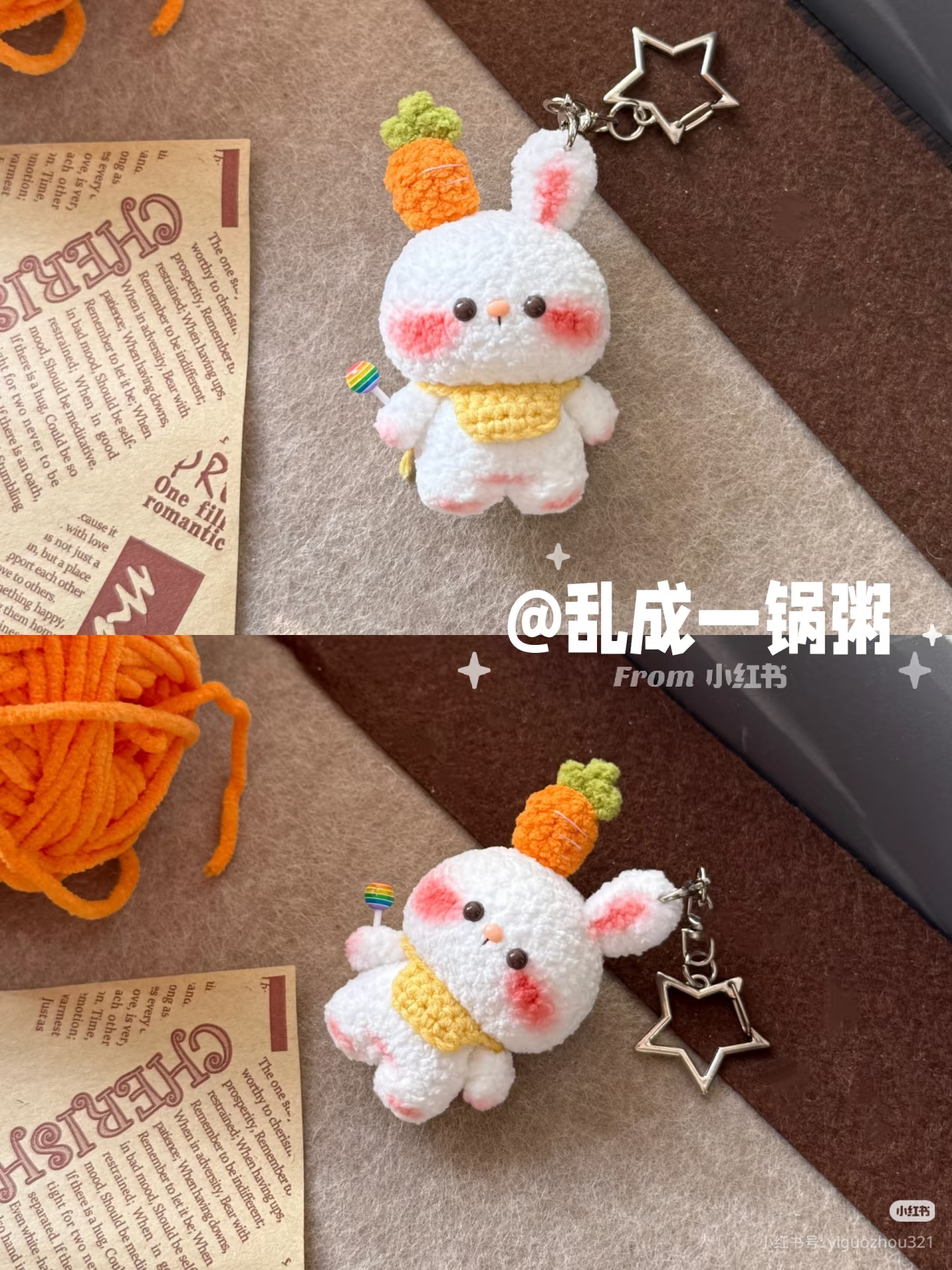 Chart móc thỏ cà rốt dễ thương | Carrot and Rabbit Crochet Pattern
